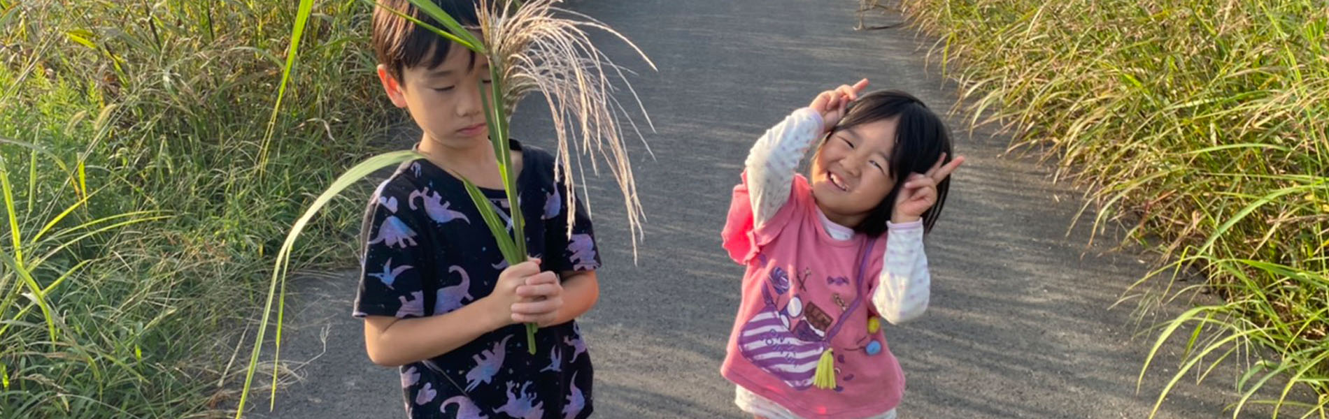 子育て世代も応援します